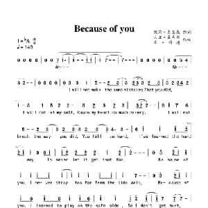 Because of you_外国歌谱_词曲:凯莉 克莱森 大卫 霍奇斯 本 穆迪