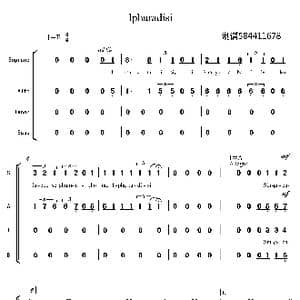 Ipharadisi合唱简谱_歌曲简谱