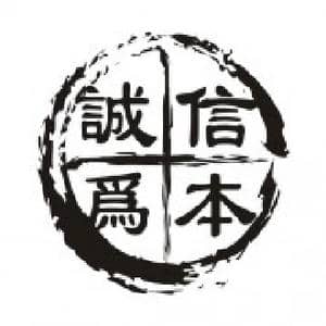 小饮破清寒,坐久困花颓玉_歌谱投稿_词曲:小饮破清寒,坐久困花颓玉 小饮破清寒,坐久困花颓玉