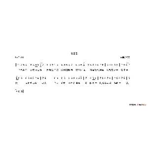 生日歌_歌谱投稿_词曲:韩成 韩成