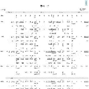 春风十里_歌曲简谱_词曲:倍倍 倍倍