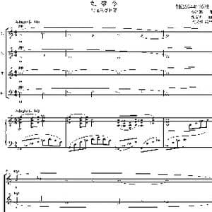 如梦令常记溪亭日暮合唱谱_歌曲简谱