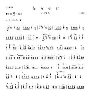 苏南小曲_歌曲简谱