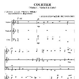 Courtier_歌曲简谱