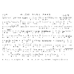 越剧谱 | 你叹连连一声离开我 啼笑因缘 选段 方亚芬