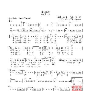 日 望郷酒場_歌曲简谱_词曲:里村龍一 桜田誠一