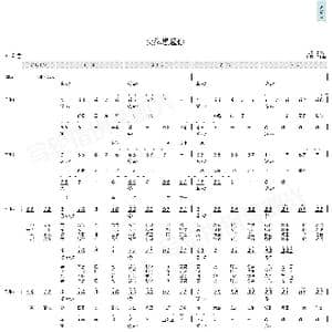 突然想起你_歌曲简谱_词曲:林夕 陈伟