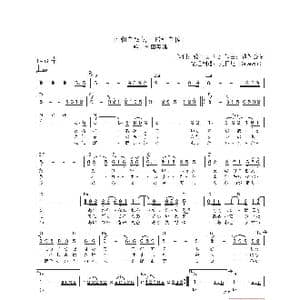 日 昭和自叙伝_歌曲简谱_词曲:藤田まさと 猪俣公章