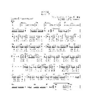 日 函館本線_歌曲简谱_词曲:たきのえいじ 駒田良昭