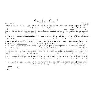 鹊桥四赞_歌曲简谱_词曲:陆洪非 时白林