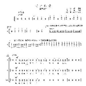 雨中即景合唱简谱_歌曲简谱_词曲:王梦麟 冉天豪