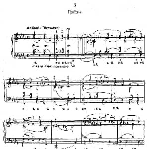 亚历山大 鲍罗丁—小组曲 钢琴谱 亚历山大 鲍罗丁