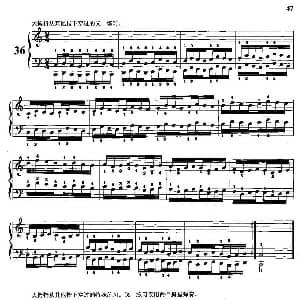 哈农钢琴练指法 钢琴谱 查尔斯 路易斯 哈农