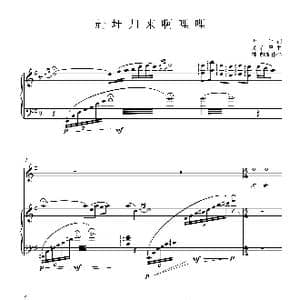 赶圩归来啊哩哩_歌曲简谱_词曲:古笛 黄有异