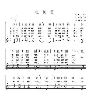 加拿大 红河谷_歌谱投稿_词曲:加拿大民歌 范继淹译配