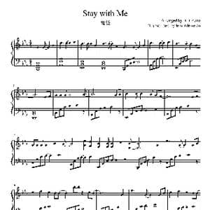 Stay With Me 孤单又灿烂的神—鬼怪 插曲 _歌谱投稿_词曲:지훈 이승주 / 로코베리 Rocoberry