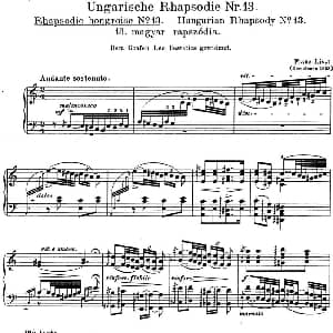 李斯特 匈牙利狂想曲CD Hungarian Rhapsodies S.244 No.13 钢琴谱 李斯特