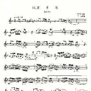 萨克斯谱 | 22首中国民歌乐谱之16 茉莉花
