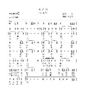 西子泪_歌曲简谱_词曲:王文 高立志