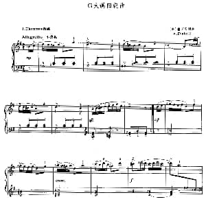G大调回旋曲 钢琴谱 奥 迪亚贝利