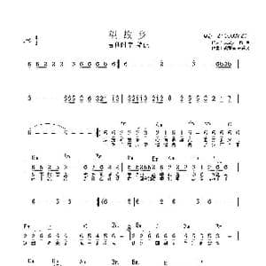 望故乡_歌谱投稿