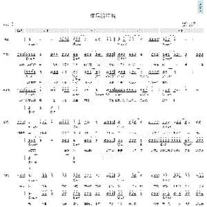 你是我的眼_歌曲简谱_词曲:萧煌奇 萧煌奇