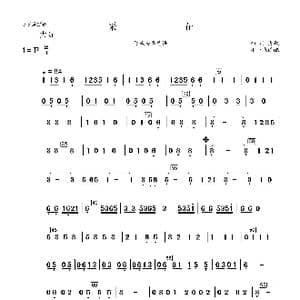 采花大阮分谱_歌曲简谱