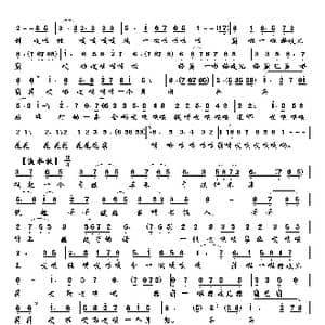 打金钱_歌曲简谱