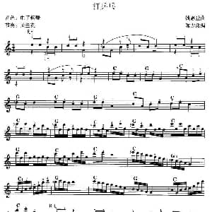 电子琴谱 | 打乒乓