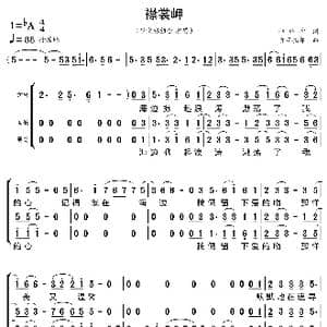 襟裳岬_歌曲简谱_词曲:林煌坤 吉田拓郎