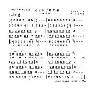 苦了累了听听歌_歌曲简谱_词曲:余晓清 余晓清