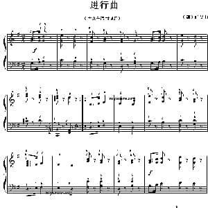 考级初级曲目 进行曲 钢琴谱 德 舒曼
