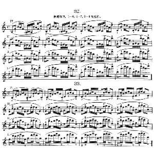 小提琴谱 | 小提琴换把练习 作品第八号 第五节 捷 舍夫契克