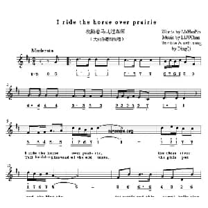 I ride the horse over prairie_外国歌谱
