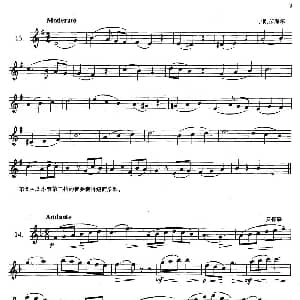 萨克斯谱 | 萨克斯练习曲合集 2—13.14.