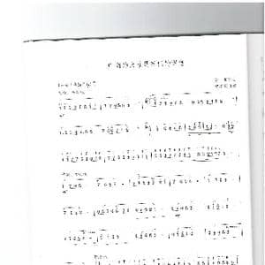 广阔大地是我们的课堂_歌谱投稿_词曲: 许海等曲 翁增鹍订谱