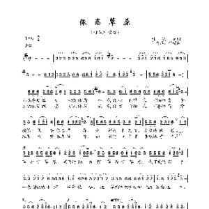 依恋草原_歌曲简谱_词曲:杜晓言 任秀岭 任明