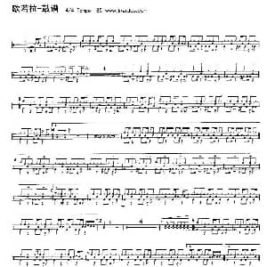 欧若拉 架子鼓谱