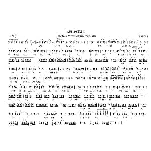 曲剧 夜阑人静更漏响 屠夫状元 党凤英唱段 孙柄新