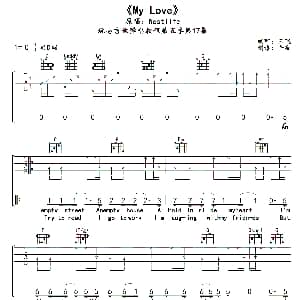 My Love 吉他谱