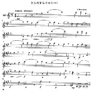 萨克斯谱 | 萨克斯管练习曲 107—110
