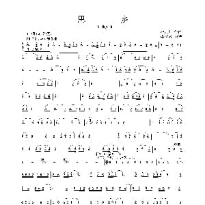 二胡谱 | 思乡 纪溪平