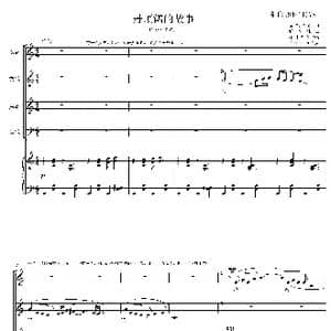 丹顶鹤的故事合唱谱_歌曲简谱