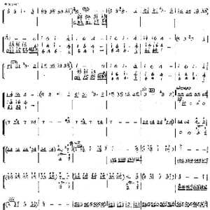 北京喜讯到边寨_歌曲简谱_词曲: 郑路　马洪业