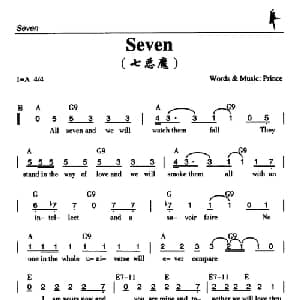 Seven_外国歌谱