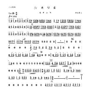 庆典序曲_歌曲简谱