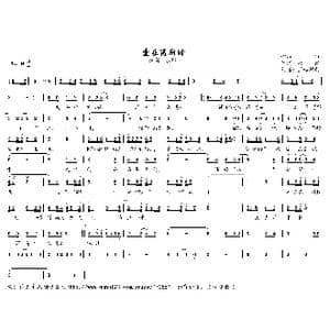 爱在离别时_歌曲简谱_词曲:永邦 永邦
