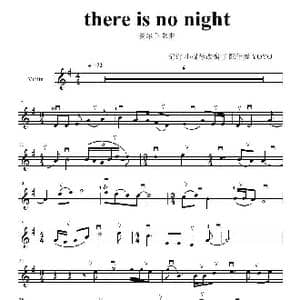 there is no night_歌曲简谱