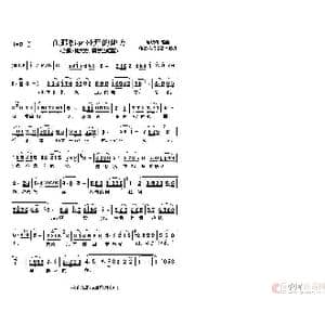 京歌 在那桃花盛开的地方 _歌谱投稿_词曲: 陈晓满