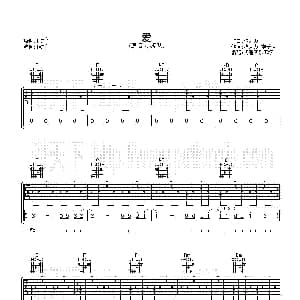 爱 吉他谱 小虎队 陈大力 李子恒 陈大力